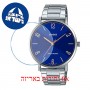 [6 יחידות] Casio MTP-VT01D-2B2 מגן מסך הידרוג'ל שקוף (סיליקון) לשעון