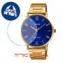 [6 יחידות] Casio MTP-VT01G-2B2 מגן מסך הידרוג'ל שקוף (סיליקון) לשעון