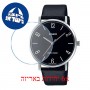 [6 יחידות] Casio MTP-VT01L-1B2 מגן מסך נאנו זכוכית 9H לשעון