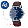 [6 יחידות] Casio MTP-VT01L-2B מגן מסך הידרוג'ל שקוף (סיליקון) לשעון