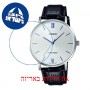 [6 יחידות] Casio MTP-VT01L-7B1 מגן מסך הידרוג'ל שקוף (סיליקון) לשעון