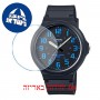 [6 יחידות] Casio MW-240-2BV מגן מסך הידרוג'ל שקוף (סיליקון) לשעון