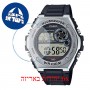 [6 יחידות] Casio MWD-100H-1AV מגן מסך הידרוג'ל שקוף (סיליקון) לשעון