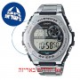 [6 יחידות] Casio MWD-100HD-1AV מגן מסך הידרוג'ל שקוף (סיליקון) לשעון