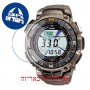 [6 יחידות] Casio PRG-240T-7 מגן מסך הידרוג'ל שקוף (סיליקון) לשעון