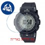 [6 יחידות] Casio PRG-30-1 מגן מסך הידרוג'ל שקוף (סיליקון) לשעון