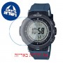 [6 יחידות] Casio PRG-30-2 מגן מסך הידרוג'ל שקוף (סיליקון) לשעון