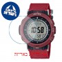 [6 יחידות] Casio PRG-30B-4 מגן מסך הידרוג'ל שקוף (סיליקון) לשעון
