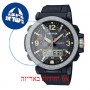[6 יחידות] Casio PRG-600-1 מגן מסך הידרוג'ל שקוף (סיליקון) לשעון