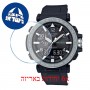 [6 יחידות] Casio PRG-650-1 מגן מסך הידרוג'ל שקוף (סיליקון) לשעון
