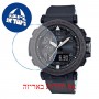[6 יחידות] Casio PRG-650Y-1 מגן מסך הידרוג'ל שקוף (סיליקון) לשעון