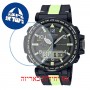 [6 יחידות] Casio PRG-650YL-3 מגן מסך הידרוג'ל שקוף (סיליקון) לשעון