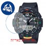 [6 יחידות] Casio PRT-B50-1 מגן מסך הידרוג'ל שקוף (סיליקון) לשעון