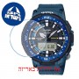 [6 יחידות] Casio PRT-B70-2 מגן מסך נאנו זכוכית 9H לשעון