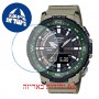 [6 יחידות] Casio PRT-B70-5 מגן מסך הידרוג'ל שקוף (סיליקון) לשעון