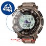 [6 יחידות] Casio PRW-2500T-7ER מגן מסך נאנו זכוכית 9H לשעון