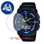[6 יחידות] Casio SGW-500H-2BVER מגן מסך הידרוג'ל שקוף (סיליקון) לשעון