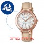 [6 יחידות] Casio SHE-3048PGL-7B מגן מסך הידרוג'ל שקוף (סיליקון) לשעון