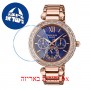 [6 יחידות] Casio SHE-3061PG-2A מגן מסך נאנו זכוכית 9H לשעון
