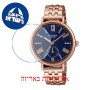 [6 יחידות] Casio SHE-3066PG-2A מגן מסך נאנו זכוכית 9H לשעון