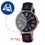 [6 יחידות] Casio SHE-3066PGL-1A מגן מסך הידרוג'ל שקוף (סיליקון) לשעון