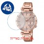 [6 יחידות] Casio SHE-4051PG-4A מגן מסך הידרוג'ל שקוף (סיליקון) לשעון