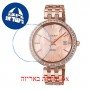 [6 יחידות] Casio SHE-4052PG-4A מגן מסך הידרוג'ל שקוף (סיליקון) לשעון
