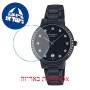 [6 יחידות] Casio SHE-4056BD-1A מגן מסך הידרוג'ל שקוף (סיליקון) לשעון