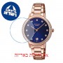 [6 יחידות] Casio SHE-4056PG-2A מגן מסך הידרוג'ל שקוף (סיליקון) לשעון