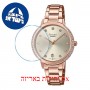 [6 יחידות] Casio SHE-4056PG-4A מגן מסך הידרוג'ל שקוף (סיליקון) לשעון
