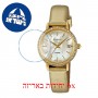 [6 יחידות] Casio SHE-4060GL-9A מגן מסך הידרוג'ל שקוף (סיליקון) לשעון
