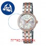 [6 יחידות] Casio SHE-4060SG-7A מגן מסך הידרוג'ל שקוף (סיליקון) לשעון