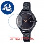 [6 יחידות] Casio SHE-4062BD-1A מגן מסך הידרוג'ל שקוף (סיליקון) לשעון