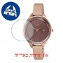 [6 יחידות] Casio SHE-4062PGL-5A מגן מסך הידרוג'ל שקוף (סיליקון) לשעון