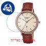 [6 יחידות] Casio SHE-4535YGL-9A מגן מסך הידרוג'ל שקוף (סיליקון) לשעון