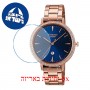 [6 יחידות] Casio SHE-4535YPG-2A מגן מסך הידרוג'ל שקוף (סיליקון) לשעון