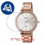 [6 יחידות] Casio SHE-4535YPG-7A מגן מסך הידרוג'ל שקוף (סיליקון) לשעון