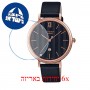 [6 יחידות] Casio SHE-4539CGL-1A מגן מסך הידרוג'ל שקוף (סיליקון) לשעון