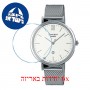 [6 יחידות] Casio SHE-4539M-7A מגן מסך הידרוג'ל שקוף (סיליקון) לשעון