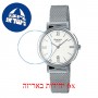 [6 יחידות] Casio SHE-4540M-7A מגן מסך הידרוג'ל שקוף (סיליקון) לשעון