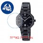 [6 יחידות] Casio SHE-4543BD-1A מגן מסך הידרוג'ל שקוף (סיליקון) לשעון