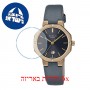 [6 יחידות] Casio SHE-4543GL-8A מגן מסך הידרוג'ל שקוף (סיליקון) לשעון