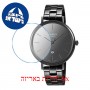 [6 יחידות] Casio SHE-4544BD-1A מגן מסך הידרוג'ל שקוף (סיליקון) לשעון