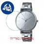 [6 יחידות] Casio SHE-4544D-7A מגן מסך הידרוג'ל שקוף (סיליקון) לשעון