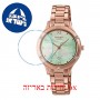 [6 יחידות] Casio SHE-4546PG-3A מגן מסך הידרוג'ל שקוף (סיליקון) לשעון