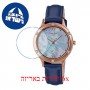 [6 יחידות] Casio SHE-4546PGL-2A מגן מסך הידרוג'ל שקוף (סיליקון) לשעון