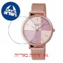 [6 יחידות] Casio SHE-4547PGM-4A מגן מסך הידרוג'ל שקוף (סיליקון) לשעון