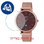 [6 יחידות] Casio SHE-4547PGM-5A מגן מסך הידרוג'ל שקוף (סיליקון) לשעון