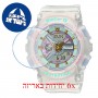 [6 יחידות] Casio SLV-21A-7A מגן מסך נאנו זכוכית 9H לשעון
