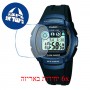 [6 יחידות] Casio W-210-1BVES מגן מסך הידרוג'ל שקוף (סיליקון) לשעון